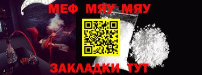 мдпв Чебоксары