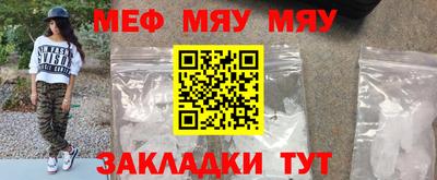 скорость mdpv Шахты