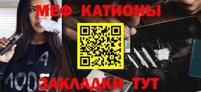 ALPHA-PVP Чапаевск
