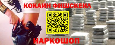 скорость mdpv Шахты