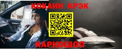 сатива Чебаркуль