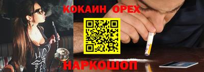 ALPHA-PVP Чапаевск