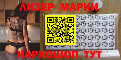 сатива Чебаркуль
