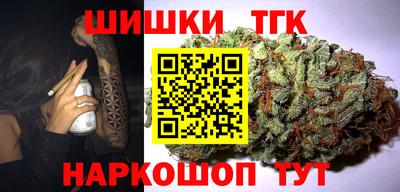 ALPHA-PVP Чапаевск