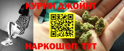 ALPHA-PVP Чапаевск