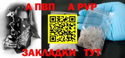 мдпв Чебоксары