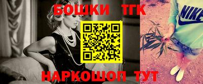 скорость mdpv Шахты