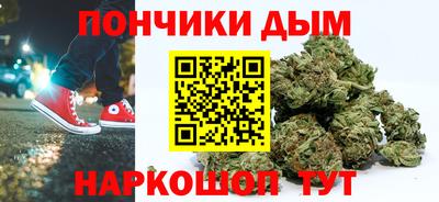 скорость mdpv Шахты