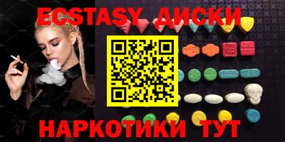 мдпв Чебоксары