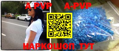 мдпв Чебоксары