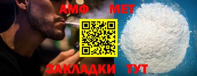 скорость mdpv Шахты