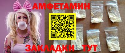 мдпв Чебоксары