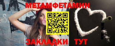 скорость mdpv Шахты