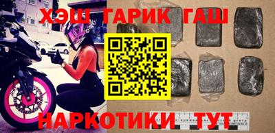 скорость mdpv Шахты
