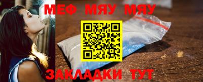скорость mdpv Шахты