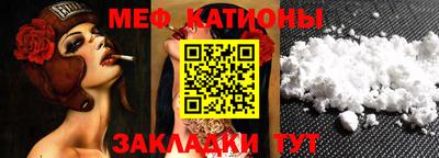 мдпв Чебоксары
